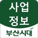 (주)한국이앤티 이미지
