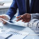 캐드필 이미지
