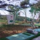 시온성펜션