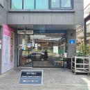 빵고래케익고래 이미지