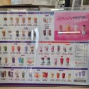 더벤티 안성석정점 이미지