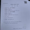 충청남도 천안시 서북구청 이미지