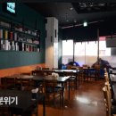 시실리5도씨