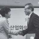 (주)디에이치 이미지