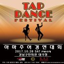 레이댄스서플라이
