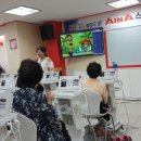 에인에이(헬스케어) 이미지