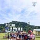 Junior Boarders-Taylor and Iskandar House had unforgettable weekend 이미지
