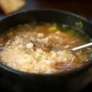 제때한끼 이미지