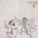 조흥사