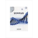 국민대학교 출판부