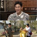 이영은목장 뉴스1
