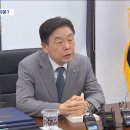 "김형석, 뭘 숨기려고"‥국회 자료 안 내려고 법률자문 이미지