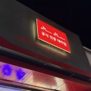 서령텔레콤 이미지