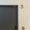 호텔 호피폴라 이미지