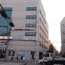 더수학과학학원