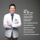 W7치과의원 네이버블로그
