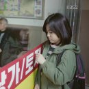 사랑방 공인중개사사무소 이미지