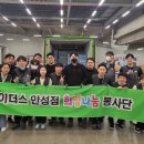 트레이더스 홀세일클럽 안성점 이미지