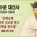 우암건설 네이버블로그