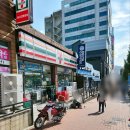마산온천탕
