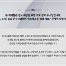 신현한의원 이미지