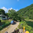 해산민박 이미지