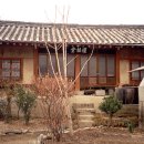 성주 예산리 배리댁 이미지