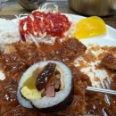 진삼미쫄면