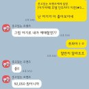 이천인트라다호텔 | 이천 깔끔한 호텔 추천 인트라다 호텔 내돈내산