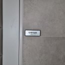 농업인교육관 이미지