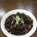 라이라이반점