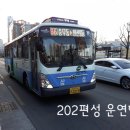 부산데파트(부산맨션) 이미지