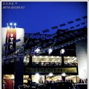 동양가든 이미지