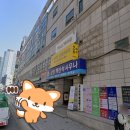 삼성대중목욕탕 이미지