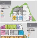 트인자리애 3차 이미지