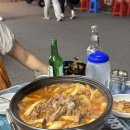 대박이네막창