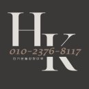 경수 초등학교 병설유치원 이미지