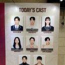 유니플렉스 1관 | 대학로 뮤지컬 아몬드 | 유니플렉스 1관 시야 &amp; 커튼콜 스포 없는 후기
