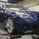 대중자동차정비 이미지