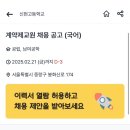 신현고등학교 이미지