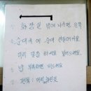 소문난 순대집 이미지