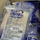 영희분식 - 강화군 강화대로430번길 2 | 영희분식