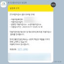 노원자동차검사소 네이버블로그