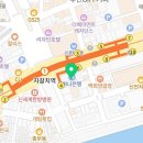 김상호신경과의원