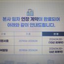 동양빌딩 이미지