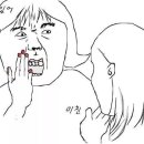 무등콩물국수 이미지