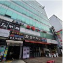 고젠 일식 이미지