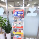 별빛약국 이미지
