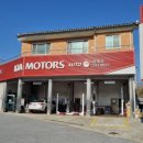 삼례점 기아오토큐 | 완주 기아오토큐 서비스센터 수리 예약 l 추천 l 후기 l 위치 l 전화번호 l 타이어공기압 l 고객센터 l...