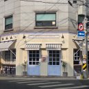 잠실 케이크 맛집 터틀힙 잠실점 후기